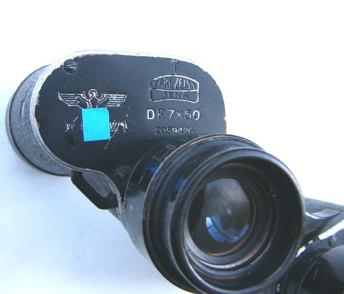 бинокли кригс