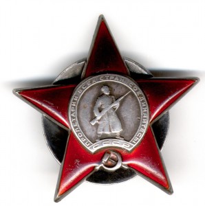 Небольшой Советско-Польский комплект