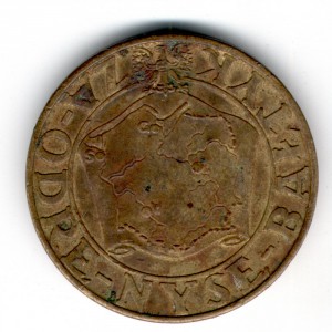 Небольшой Советско-Польский комплект