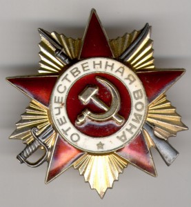 Небольшой Советско-Польский комплект