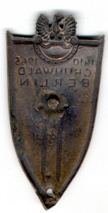 Небольшой Советско-Польский комплект