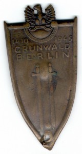 Небольшой Советско-Польский комплект