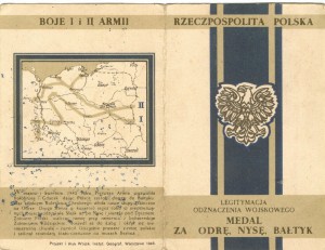 Небольшой Советско-Польский комплект