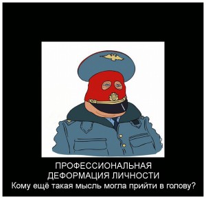 Хочу уведомить...