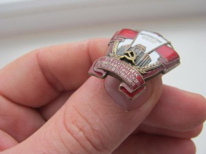 ОСС Наркомторг №806