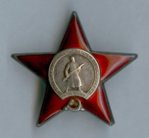 КЗ 940.247 и 1.321.584 на одного с ОК, Белград - УК, УПК, НЛ