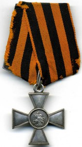 ГК 4ст. №526456 на колодке