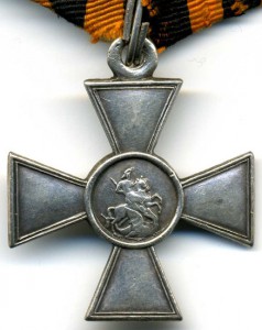 ГК 4ст. №526456 на колодке