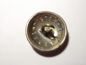 Интересные пуговицы