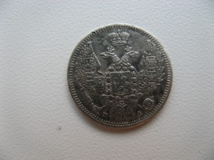 10 копеек 1849 спб па