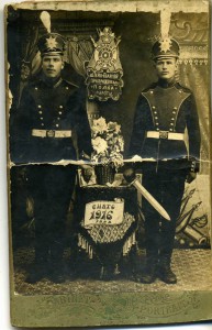 Лейб-Гвардий Преображенский полк. 4 рота. 1916г.