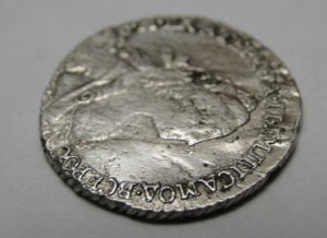 Гривенник 1769г