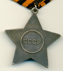 Славв 2 и 3ст.