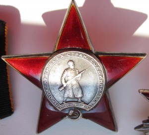 Комплект на капитана ВВ НКВД