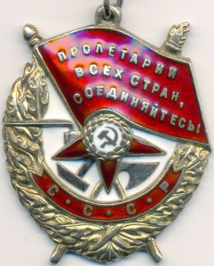 БКЗ-94281(люкс)