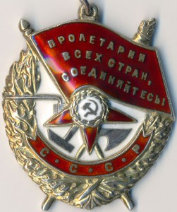 БКЗ-94281(люкс)