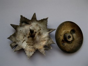 ОВ-2 СТ. РЕДКАЯ РАЗНОВИДНОСТь