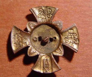 Крест Александровское училище