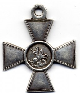 ГК. Буквы под Георгием.