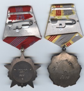 Революция и ТС-3 ст с одинаковым номером №800.Для ценителей!