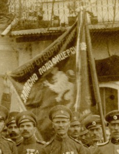 Помогите определить атамана на фото.