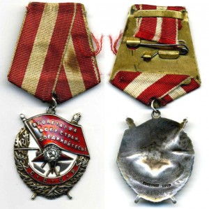 БКЗ за Тихмяновскую высоту