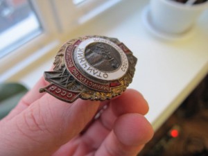 ОСС запад и восток угля ЛЮКС!!!