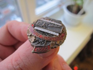 ОСС запад и восток угля ЛЮКС!!!