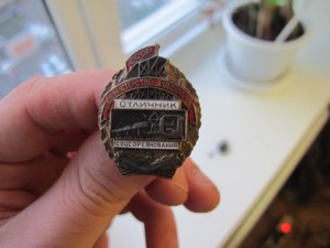 ОСС запад и восток угля ЛЮКС!!!