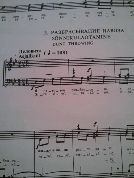 Хочу уведомить...