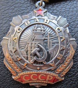 Революция и ТС-3 ст с одинаковым номером №800.Для ценителей!