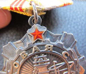 Революция и ТС-3 ст с одинаковым номером №800.Для ценителей!