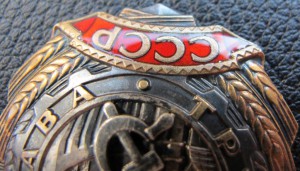 Революция и ТС-3 ст с одинаковым номером №800.Для ценителей!