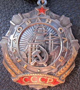 Революция и ТС-3 ст с одинаковым номером №800.Для ценителей!