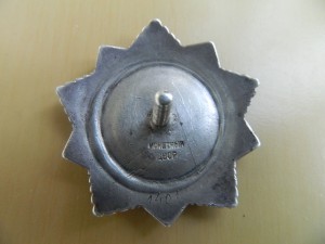 Хмельницкий 3 ст номер 1401