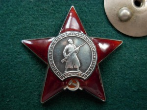 КЗ № 2 808 ***  ПРИМКНУТЫЙ ШТЫК
