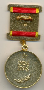 70 лет милиции ______ КИРГИЗИЯ! ____ ММД-шная!