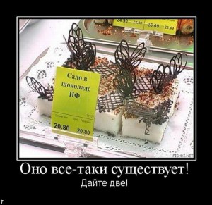 ОБМОРОЧНЫМ НЕ ВХОДИТЬ-(или про ЭТО).
