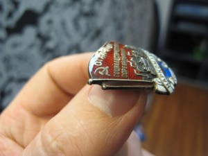 ОСС наркомлеса серебро