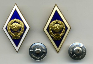 Университетские ромбы, разновидности