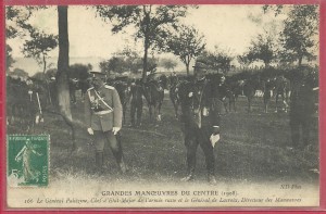 Большие Центральные Маневры 1908.