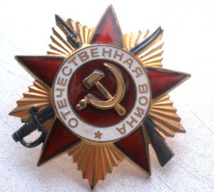 Комплект Козакевич (муж и жена)