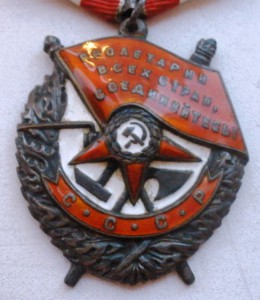 Комплект Козакевич (муж и жена)