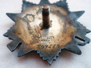 Комплект Козакевич (муж и жена)