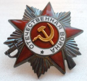 Комплект Козакевич (муж и жена)