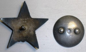 Комплект Козакевич (муж и жена)