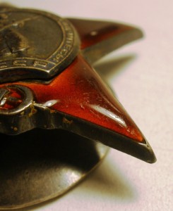 Комплект Козакевич (муж и жена)