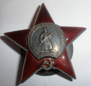 Комплект Козакевич (муж и жена)