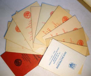 Комплект Козакевич (муж и жена)