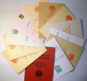 Комплект Козакевич (муж и жена)